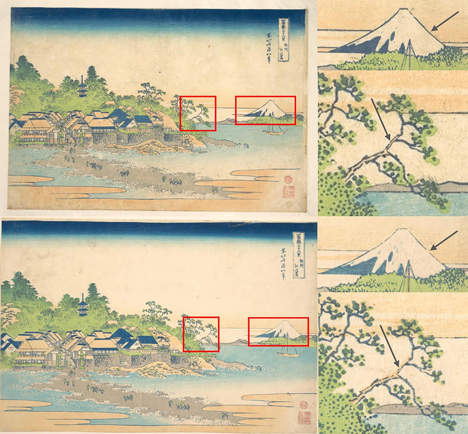 北斎の相州江の島の二枚を上下に並べ、右側に富士山と木の輪郭線を拡大した研究図